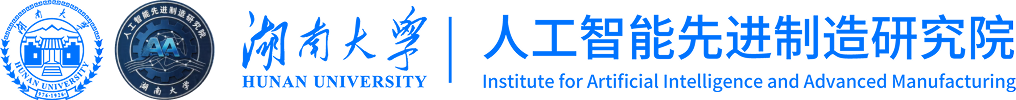 湖南大学